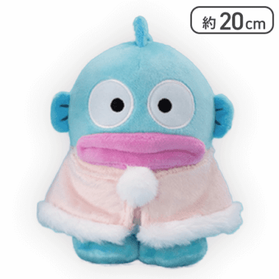 【ピンク】ハンギョドン もこもこポンチョぬいぐるみ-ハンギョドン-