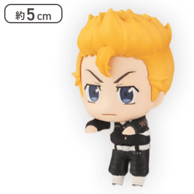 【花垣武道】東京リベンジャーズ ちょこっとひっかけフィギュアぷち