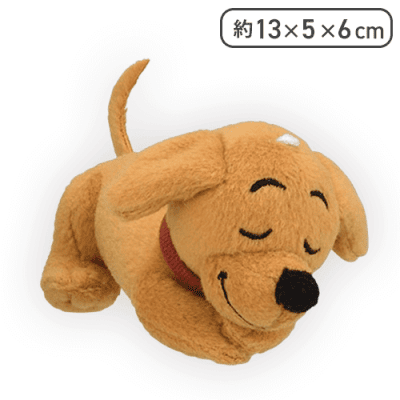 【ハンドリー】おさるのジョージ マスコット すやすやどりーむ