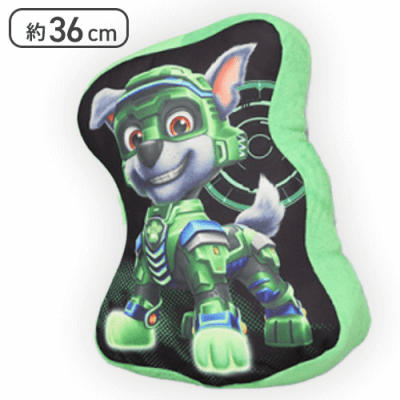 【ロッキー(グリーン)】パウ・パトロール ザ・マイティ・ムービー ダイカットクッション3