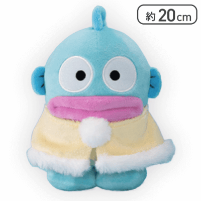 【イエロー】ハンギョドン もこもこポンチョぬいぐるみ-ハンギョドン-