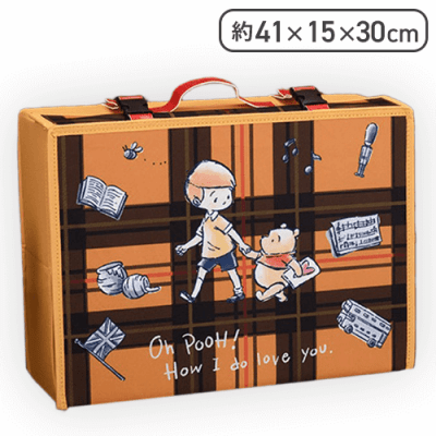 【イエロー】くまのプーさん プラチナムザッカトランク型収納ボックス