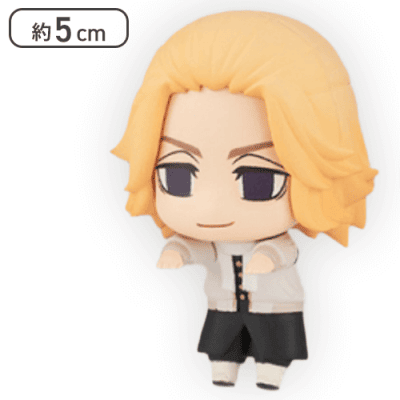 【佐野万次郎】東京リベンジャーズ ちょこっとひっかけフィギュアぷち