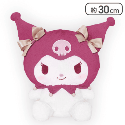 クロミ ミルキーホワイトBIGぬいぐるみ-モーヴカラー-