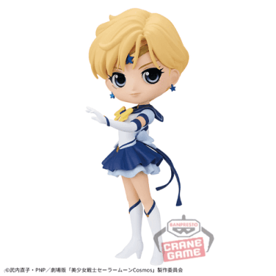 【左手前方】劇場版「美少女戦士セーラームーンCosmos」 Q posket-ETERNAL SAILOR URANUS-