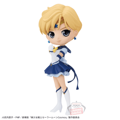 【左手胸元】劇場版「美少女戦士セーラームーンCosmos」 Q posket-ETERNAL SAILOR URANUS-