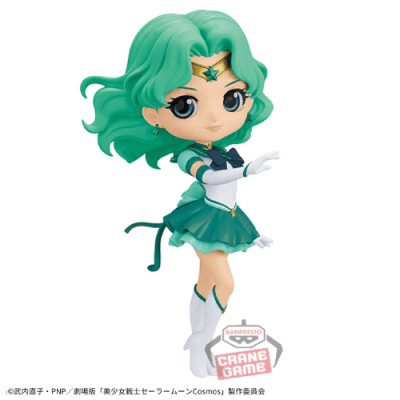 【右手前方】劇場版「美少女戦士セーラームーンCosmos」 Q posket-ETERNAL SAILOR NEPTUNE-