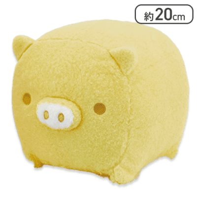 【イエロー】Baby Boo ふわふわぬいぐるみBIG