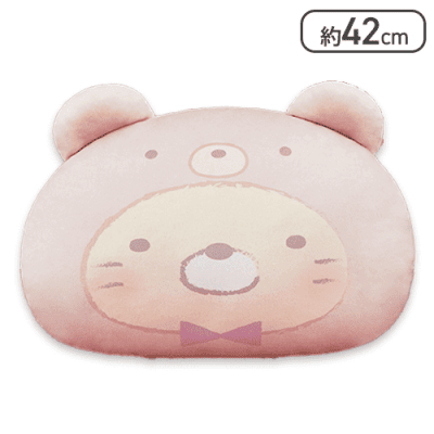 【ねこ】すみっコぐらし おうちでくまカフェ もちもちフェイスクッションXL