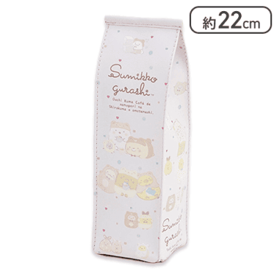 【パープル】すみっコぐらし おうちでくまカフェ 牛乳パックポーチ