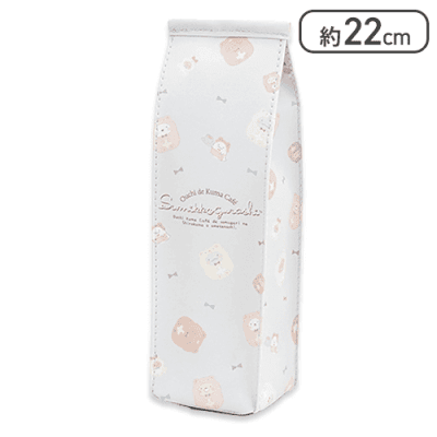 【ブルー】すみっコぐらし おうちでくまカフェ 牛乳パックポーチ