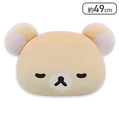 コリラックマ】リラックマ NEW BASIC RILAKKUMA もちもちおやすみ ...