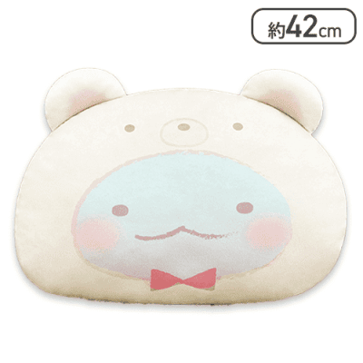 【とかげ】すみっコぐらし おうちでくまカフェ もちもちフェイスクッションXL