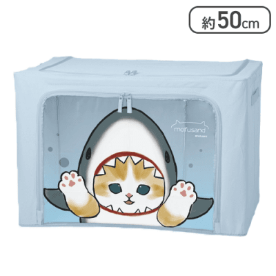 mofusand 窓付き収納ボックス