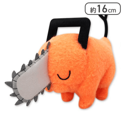 【すやすや】チェンソーマンポチタ羊毛フェルト風ぬいぐるみ