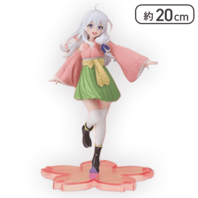 魔女の旅々 Coreful フィギュア イレイナ-桜和装ver.-Renewal