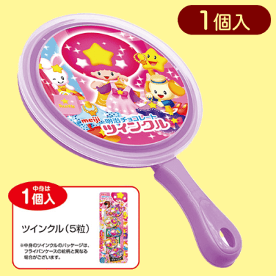 ツインクル フライパンケース※賞味期限:2024/08/31