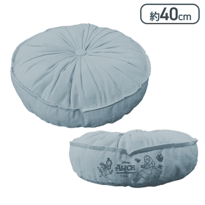 【アリス】不思議の国のアリス ダリアクッション