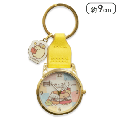 【イエロー】映画すみっコぐらし3 チャーム付きミニ時計