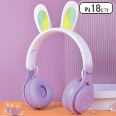 【パープル】ぴょ音うさ耳ヘッドフォン