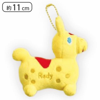 【イエロー】Rody マスコットキーホルダー