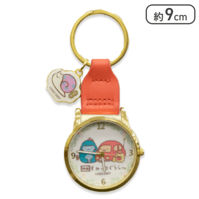【オレンジ】映画すみっコぐらし3 チャーム付きミニ時計