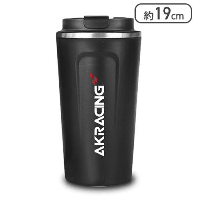 【ブラック】AKRacing ステンレスタンブラー