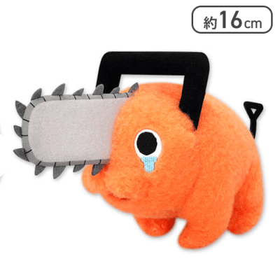 【泣き顔】チェンソーマンポチタ羊毛フェルト風ぬいぐるみ