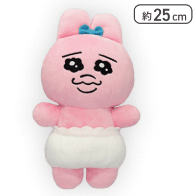 【ノーマル】おぱんちゅうさぎ ぬいぐるみ