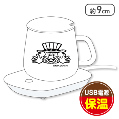 【ジャグラー】ジャグラーUSBカップウォーマー