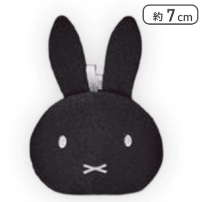 【ブラック】ミッフィー おてだまマスコットぷち