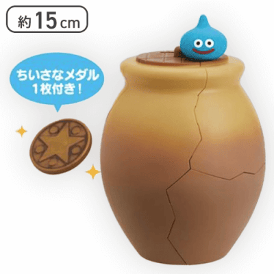 昔昔のはんぎょどんの貯金箱 ハンギョドン 貯金箱 陶器｜Yahoo!フリマ（旧PayPayフリマ）