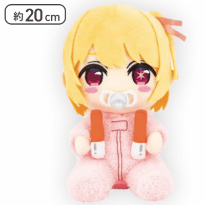 【単品配送不可】【ルビー】【推しの子】 はぐはぐぬいぐるみ