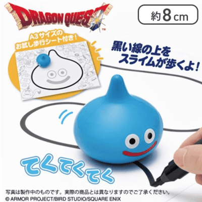 ドラゴンクエスト AM こっちにおいで！ てくてくスライム