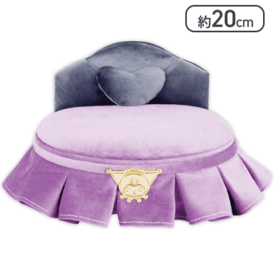 クロミ ラウンドベッド型ジュエリーボックス