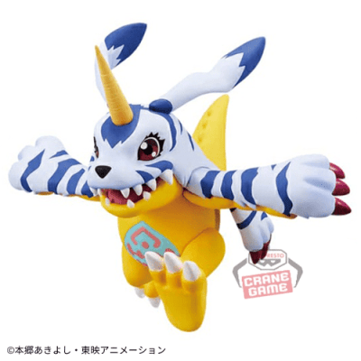 【単品配送不可】【ガブモン】デジモンアドベンチャー DXF-ADVENTURE ARCHIVES-SPECIAL