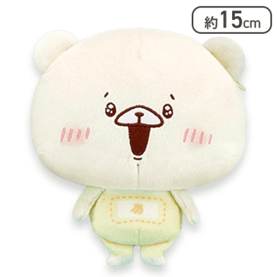 【イエロー】ともだちはくま おともだちポーチ