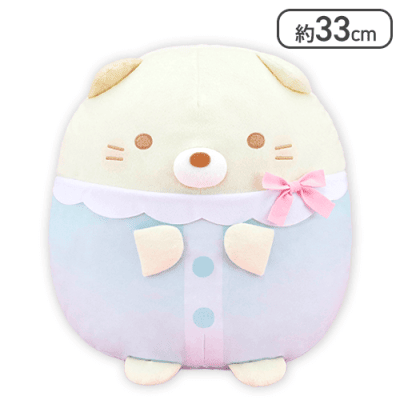 【ねこ】すみっコぐらし すみっコベビー ぬいぐるみXL