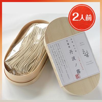 半なま　京蕎麦　丹波ノ霧