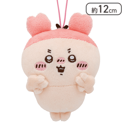 【古本屋】ちいかわ古本屋・モモンガマスコット