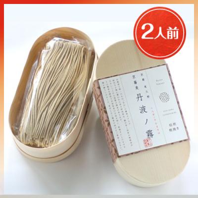 半なま　京蕎麦　丹波ノ霧　焙煎粗挽きそば