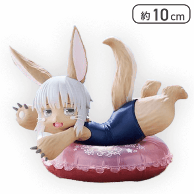 メイドインアビス 烈日の黄金郷 Aqua Float Girls フィギュア ナナチ