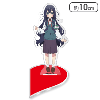 Amazon.co.jp: 君のことが大大大大大好きな100人の彼女 ハート