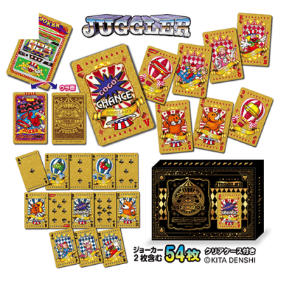 JUGGLER GOLDトランプvol.4