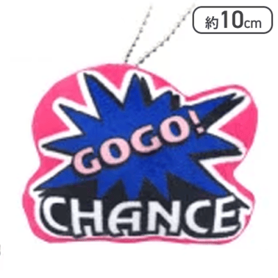 【GOGOランプ】JUGGLER ぬいぐるみマスコットBC vol.1