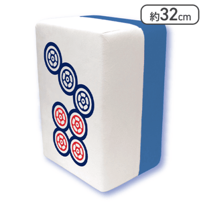 麻雀牌 青龍 青龍Ⅱ - 麻雀牌Wiki - atwiki（アットウィキ）