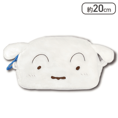 【シロ】クレヨンしんちゃん　メガジップポーチ