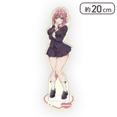 【花園羽香里】君のことが大大大大大好きな100人の彼女 クリアスタンド