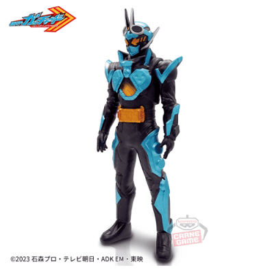 仮面ライダーガッチャード ソフビスタイルヒーローズ 仮面ライダーガッチャード スチームホッパー