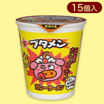 【カレー】大人キャッチャーブタメン※賞味期限:2024/03/14